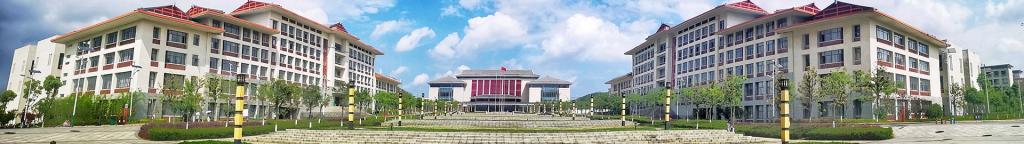 emc易倍体育官方网站2024年硕士研究生招生复试录取工作实施细则