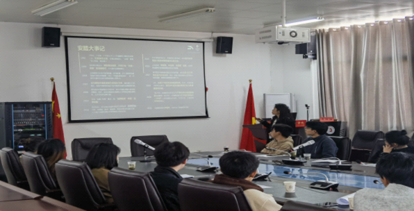 贵州安踏零售2023校园招聘会在EMC全站网页举行