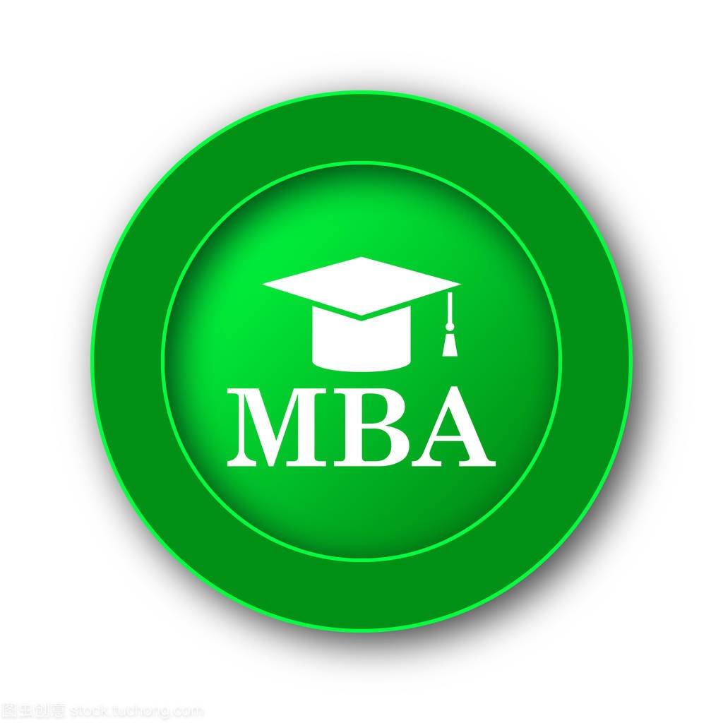 emc易倍体育官方网站2023年工商管理（MBA）硕士研究生招生与复试录取工作实施细则