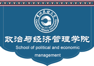 emc易倍体育官方网站